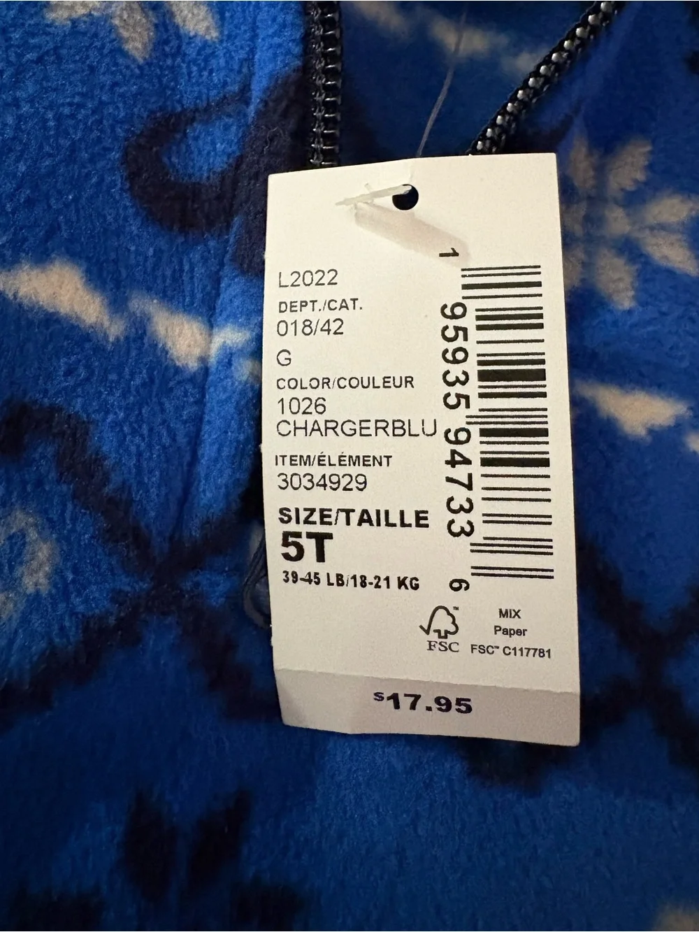 New with tags, Dinosaur fleece, size 5T